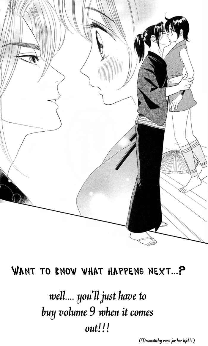 Page 27 Chapter 18 Tail of the Moon
