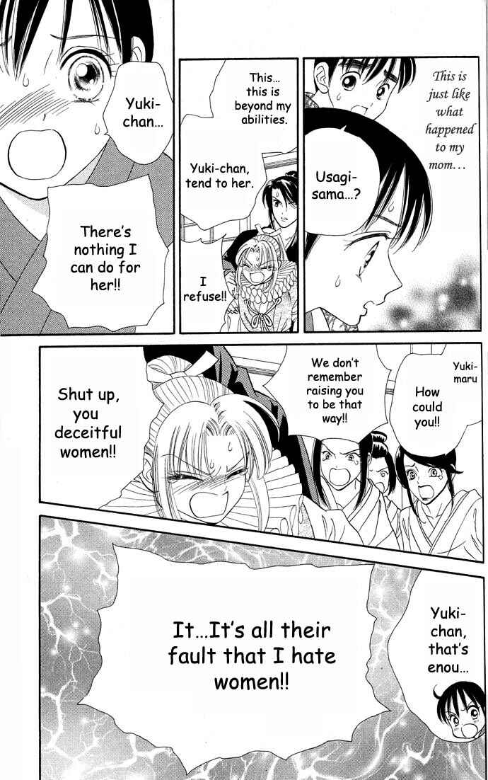 Page 8 Chapter 18 Tail of the Moon