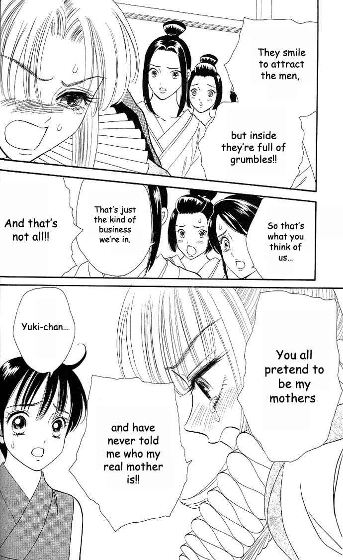 Page 9 Chapter 18 Tail of the Moon
