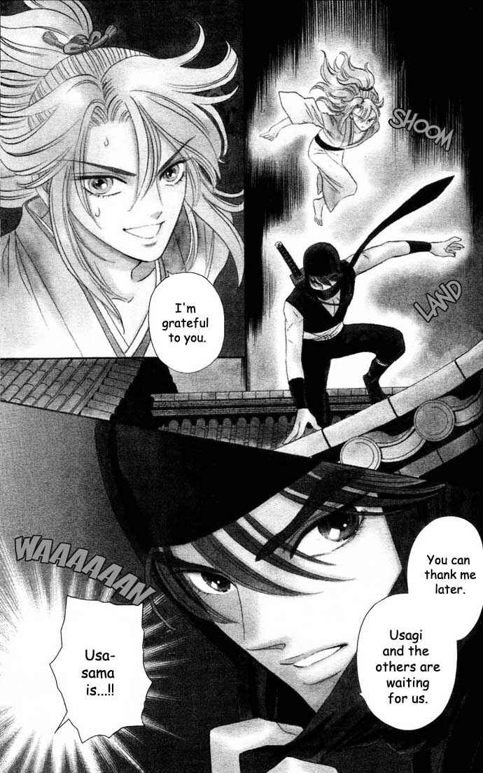 Page 1 Chapter 13 Tail of the Moon