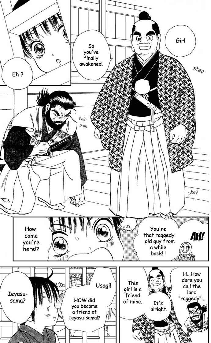 Page 8 Chapter 13 Tail of the Moon