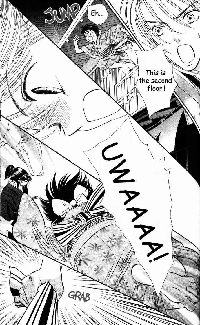 Page 25 Chapter 4 Tail of the Moon