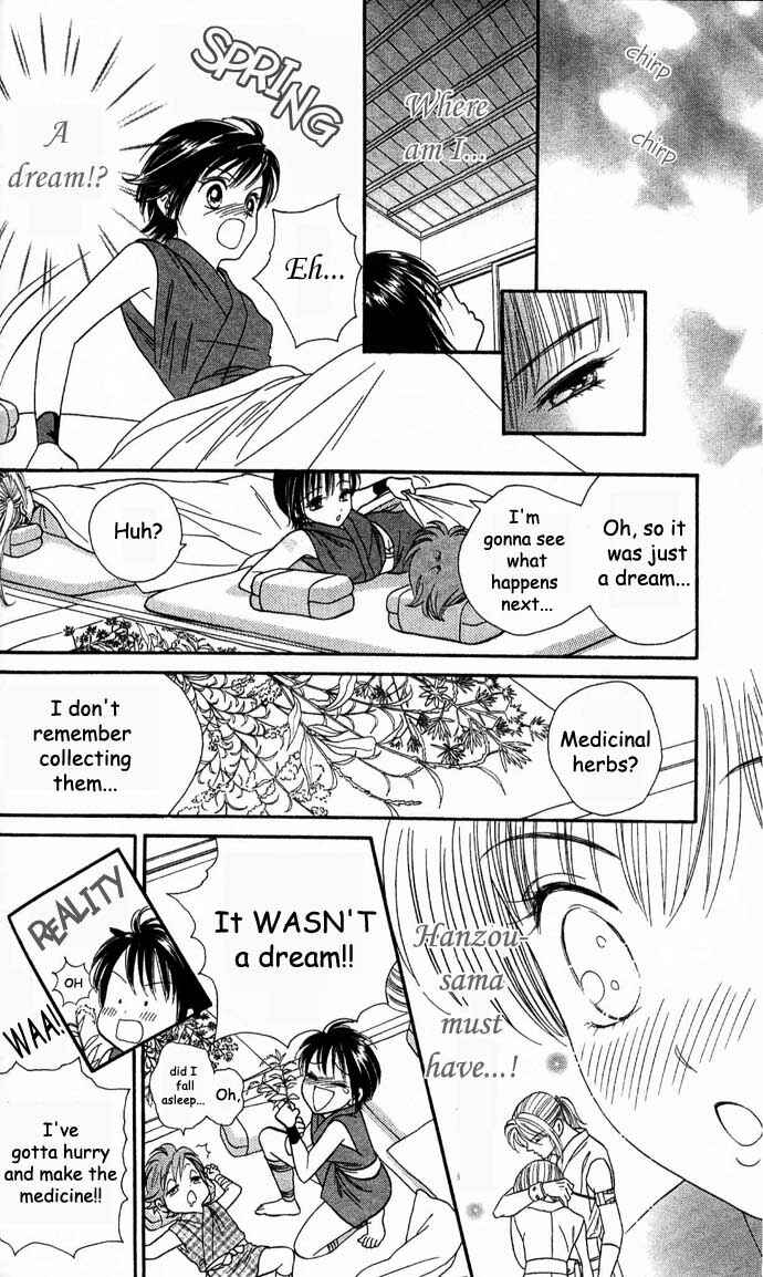Page 4 Chapter 4 Tail of the Moon