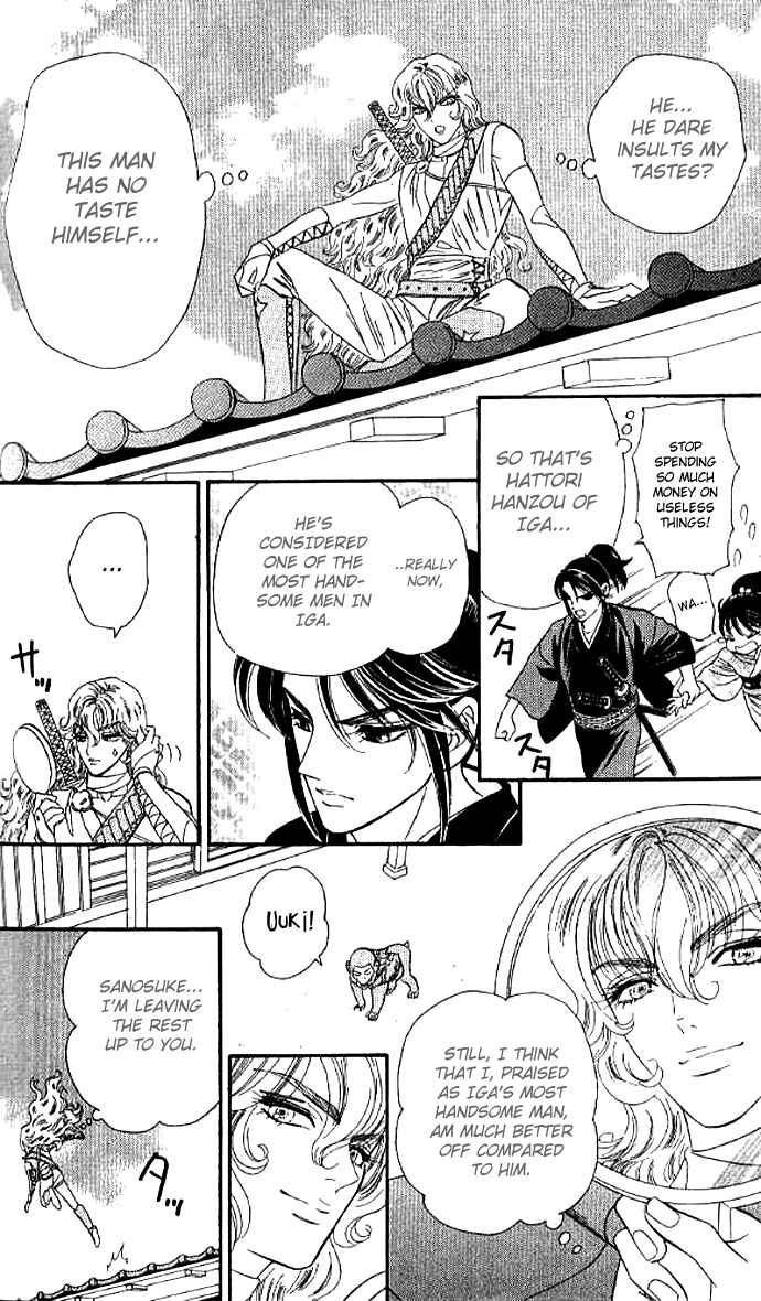 Page 21 Chapter 27 Tail of the Moon