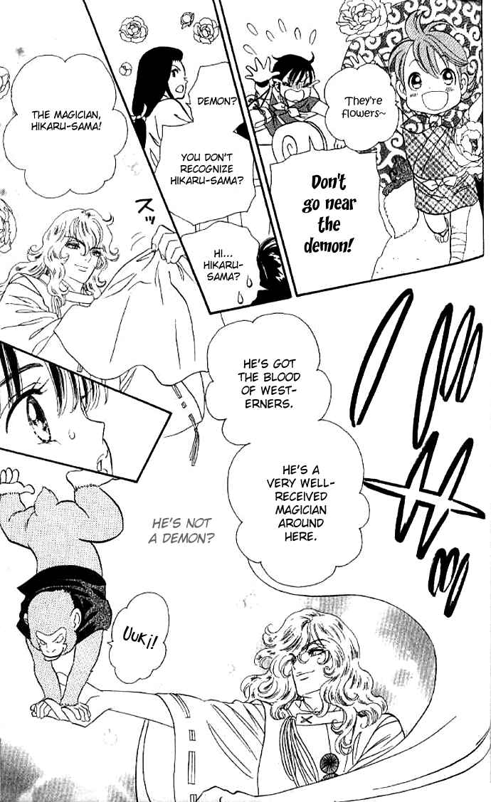 Page 8 Chapter 27 Tail of the Moon