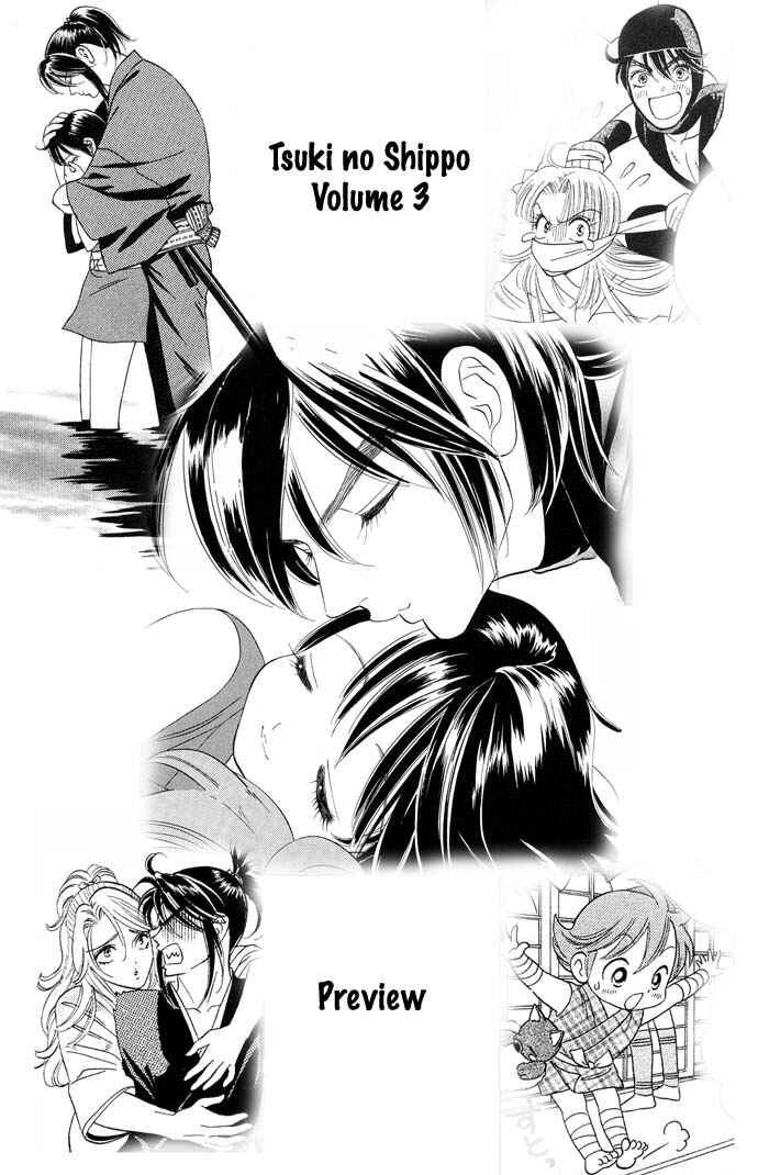 Page 26 Chapter 14 Tail of the Moon