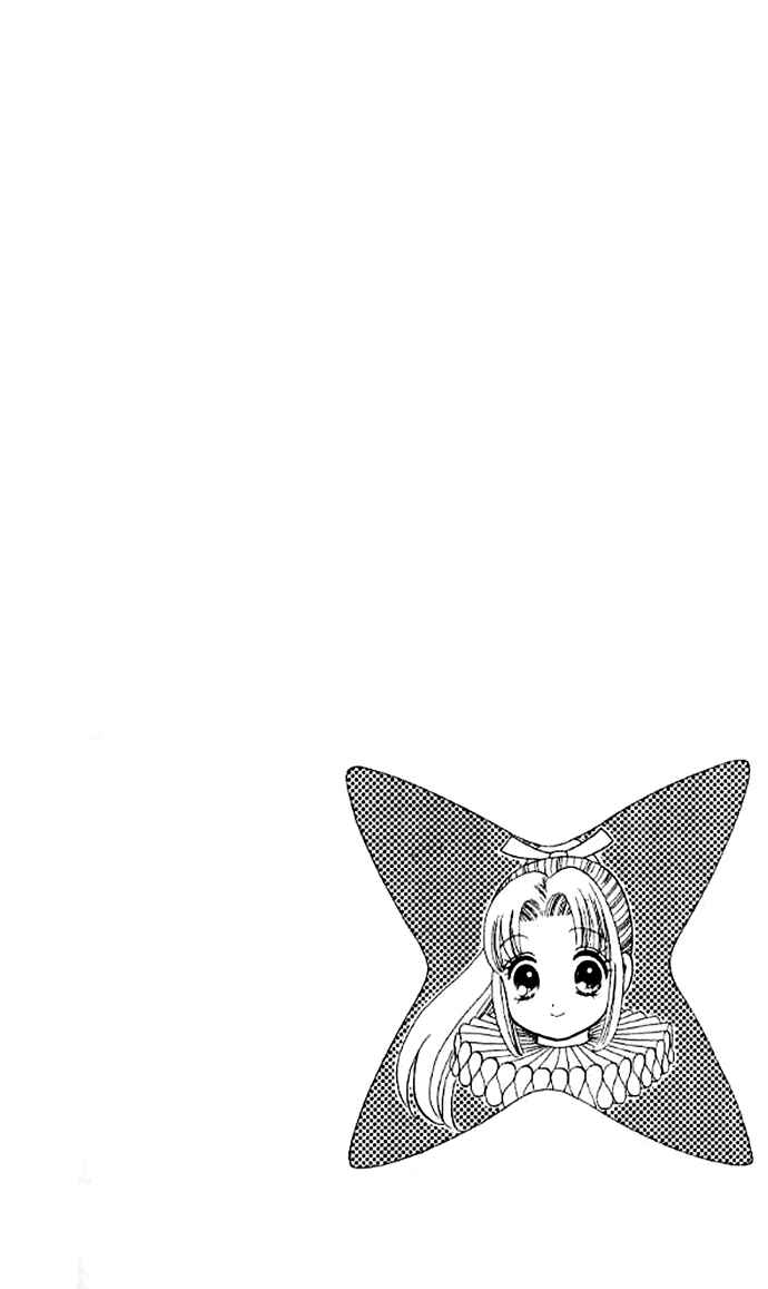 Page 1 Chapter 28 Tail of the Moon