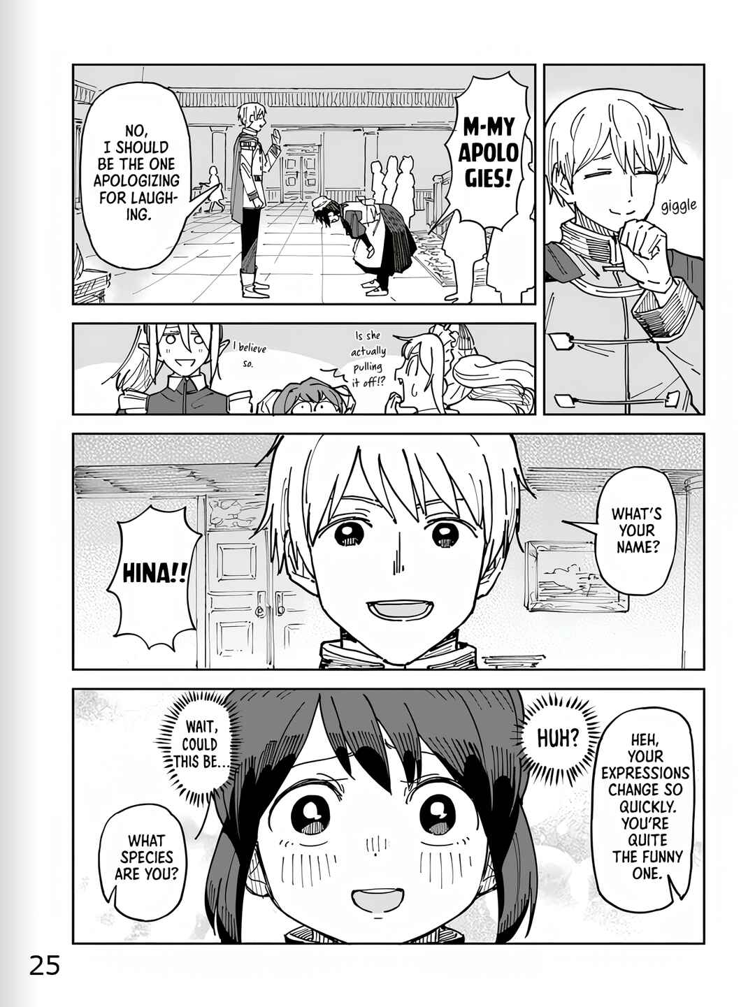 Page 24 Chapter 1 Urenokori Maid, Katte Kudasai!