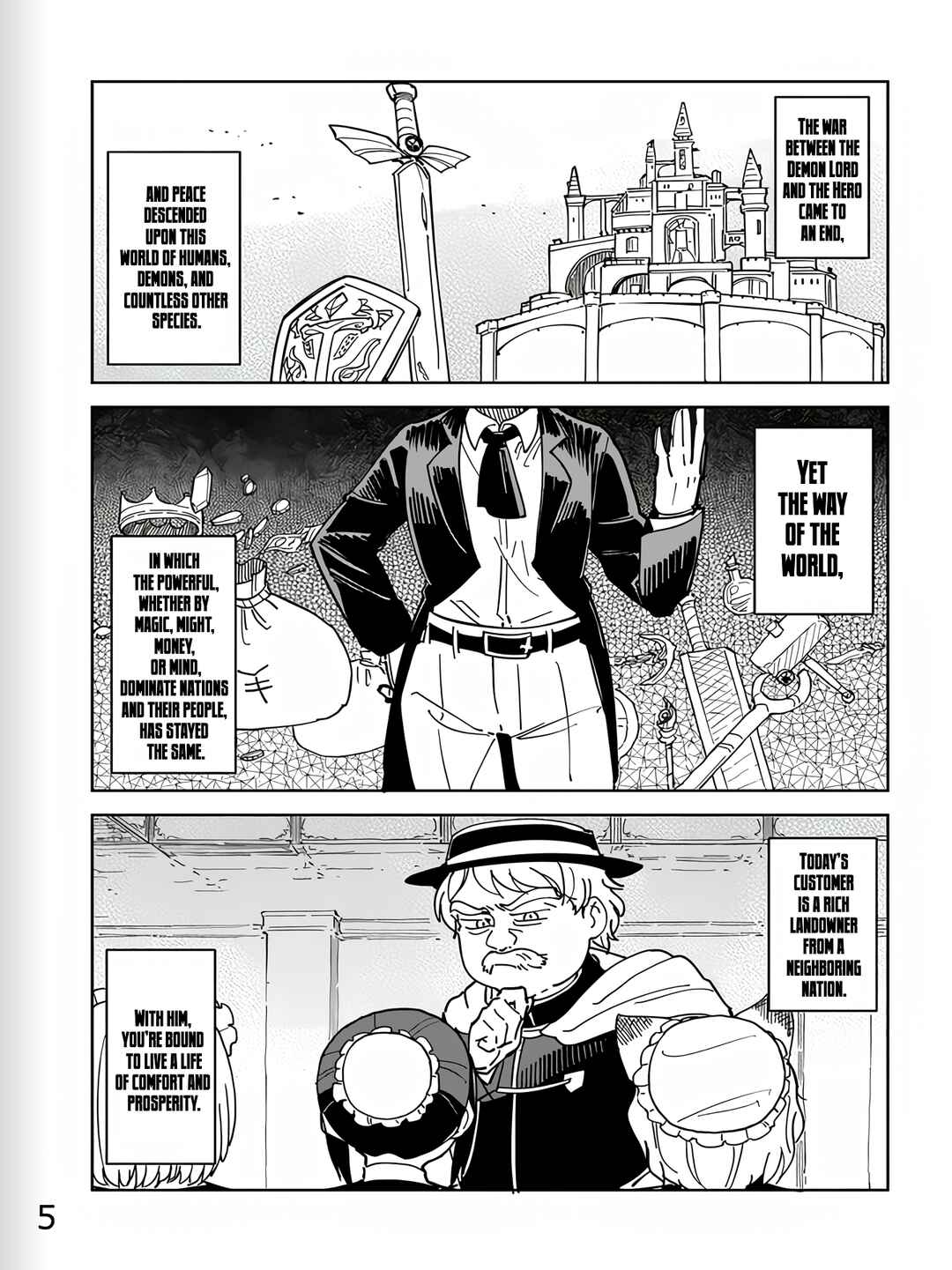Page 4 Chapter 1 Urenokori Maid, Katte Kudasai!