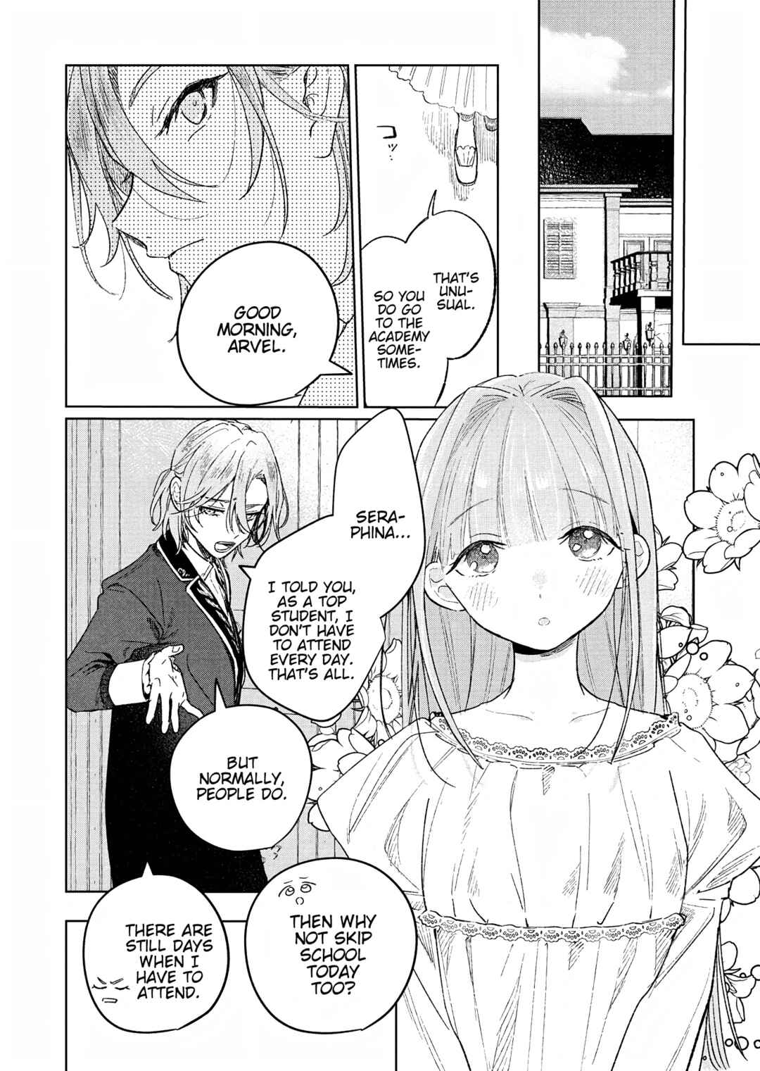 Page 18 Chapter 3 Akujo Kyosei Keikaku
