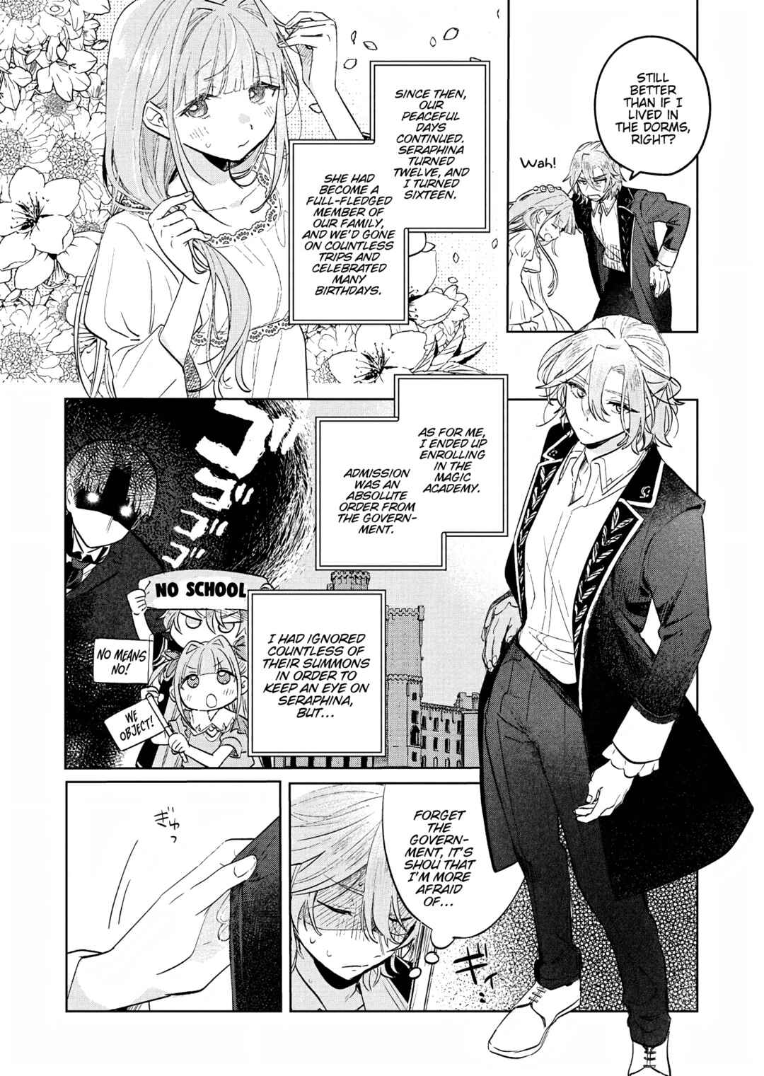 Page 19 Chapter 3 Akujo Kyosei Keikaku