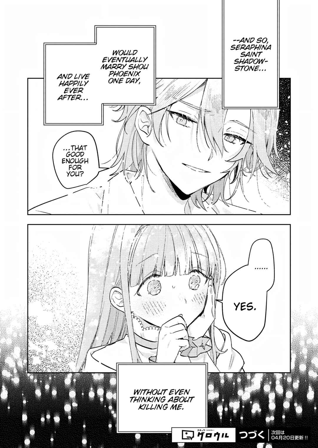 Page 34 Chapter 3 Akujo Kyosei Keikaku