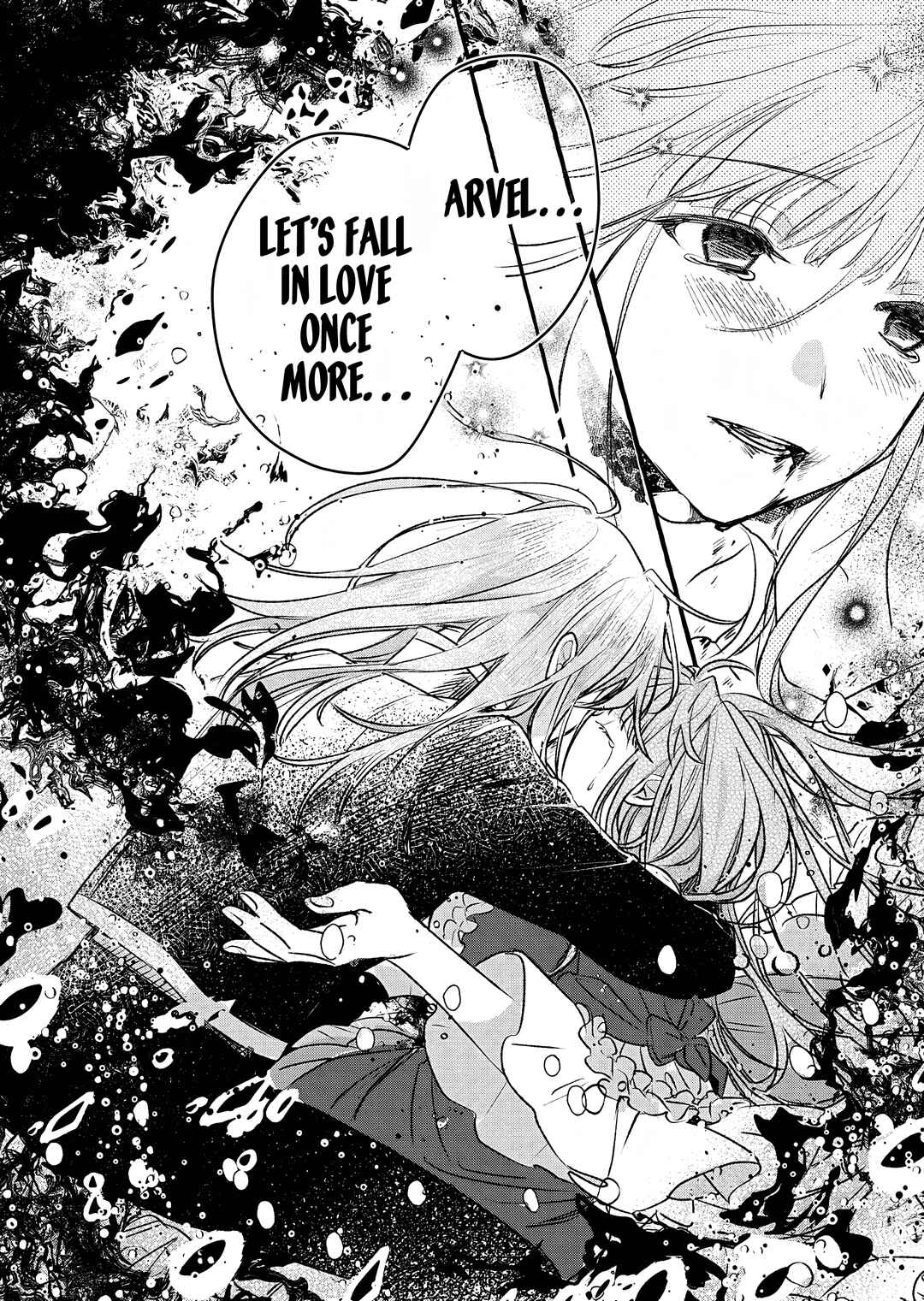 Page 10 Chapter 10 Akujo Kyosei Keikaku
