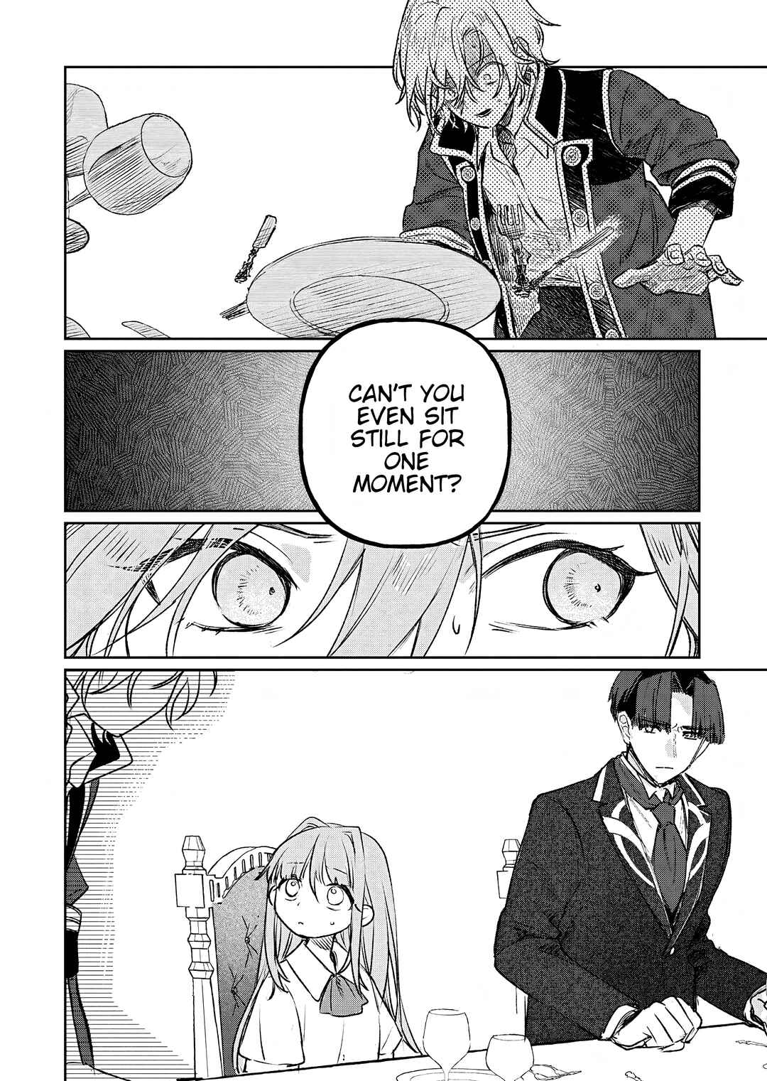 Page 14 Chapter 10 Akujo Kyosei Keikaku