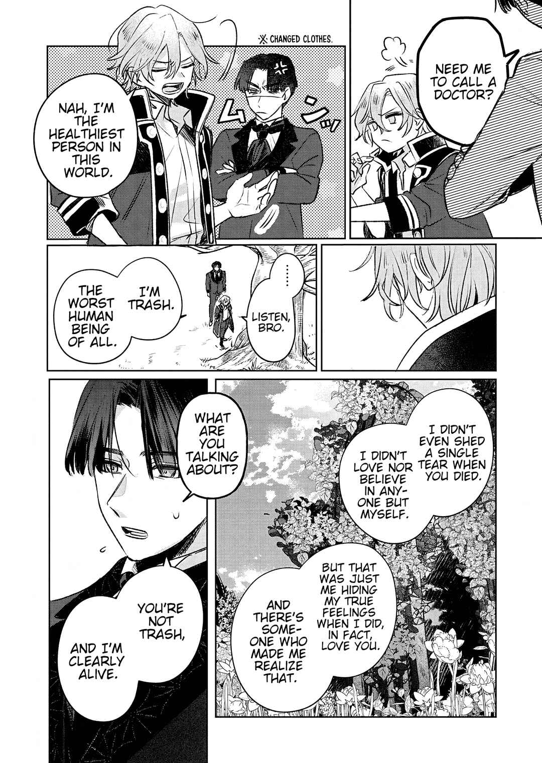 Page 18 Chapter 10 Akujo Kyosei Keikaku