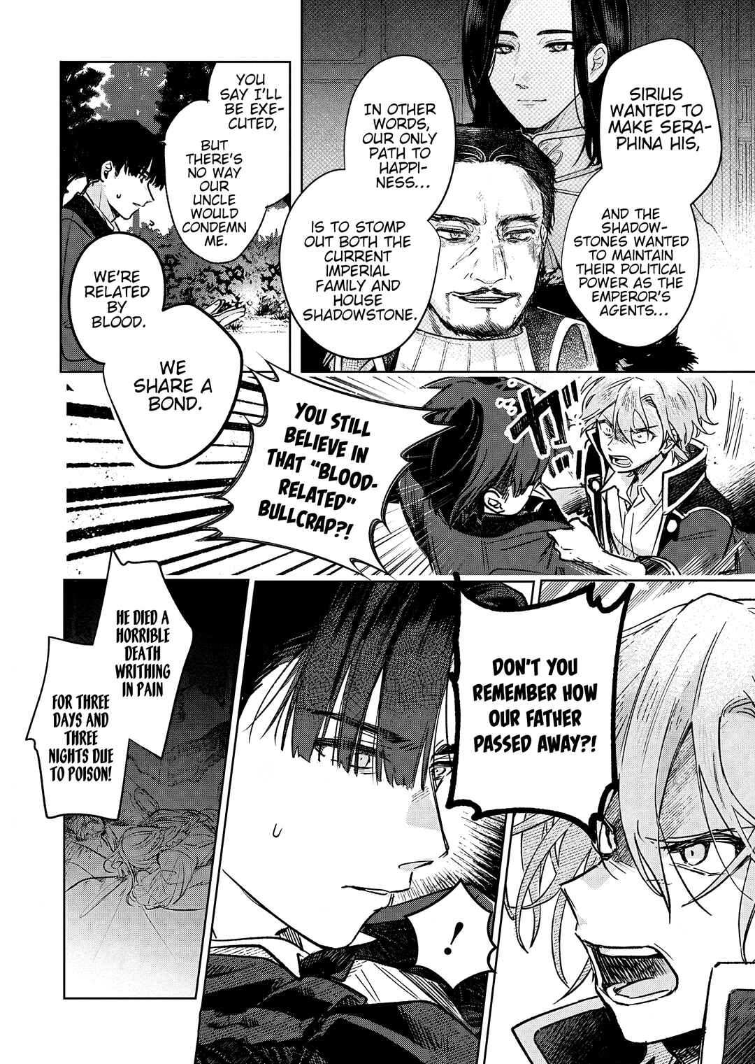 Page 20 Chapter 10 Akujo Kyosei Keikaku
