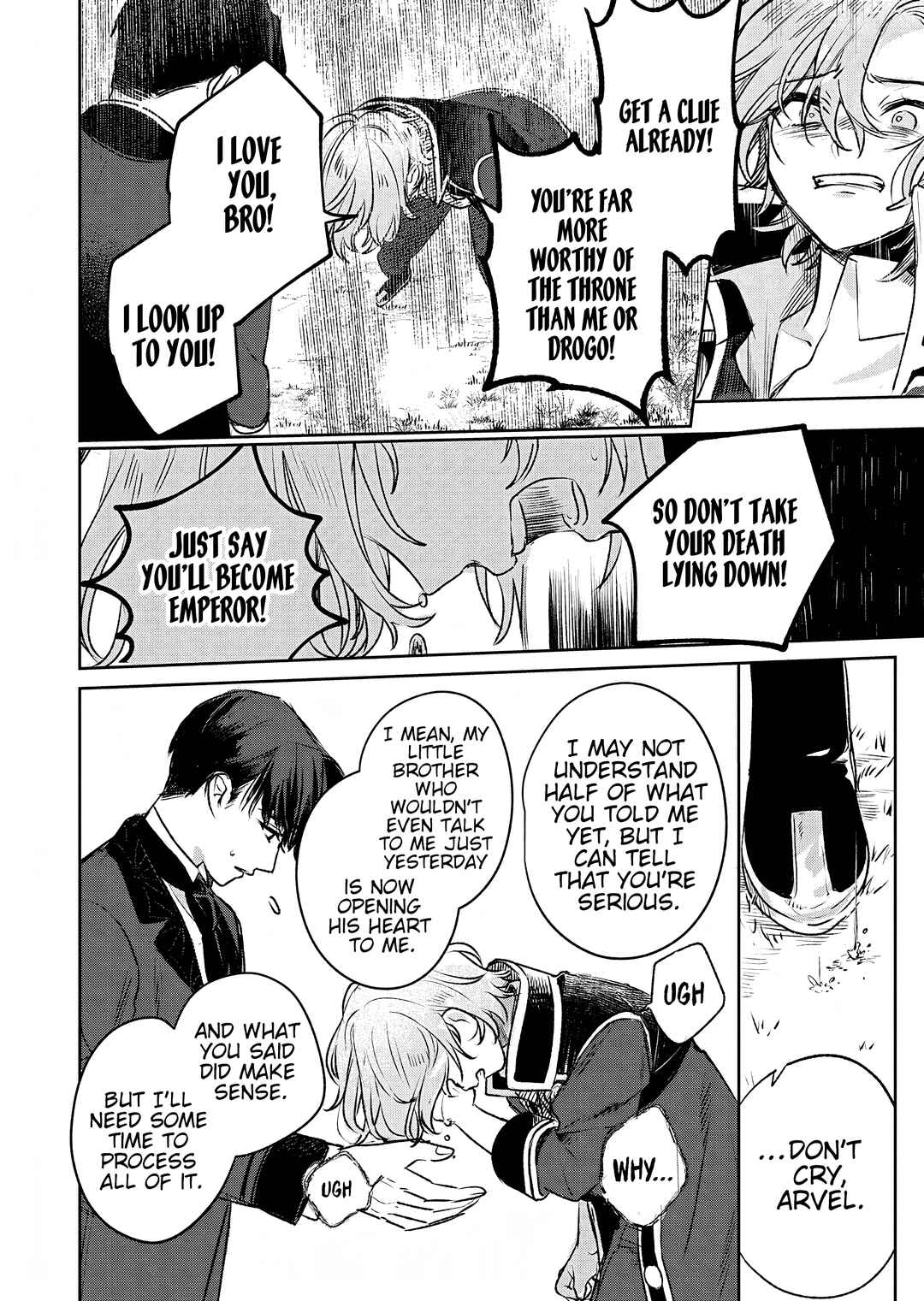 Page 23 Chapter 10 Akujo Kyosei Keikaku