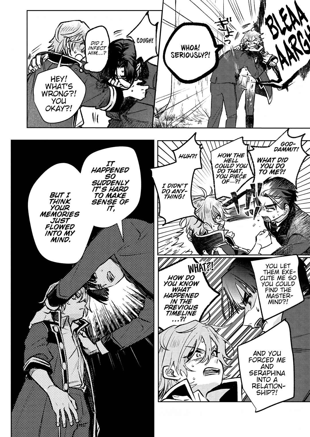 Page 25 Chapter 10 Akujo Kyosei Keikaku