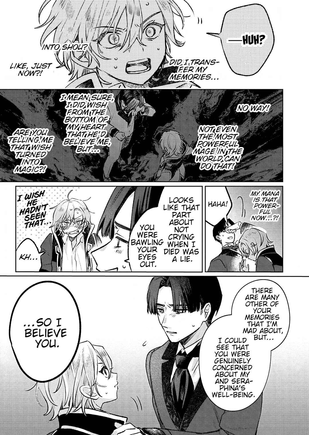 Page 26 Chapter 10 Akujo Kyosei Keikaku