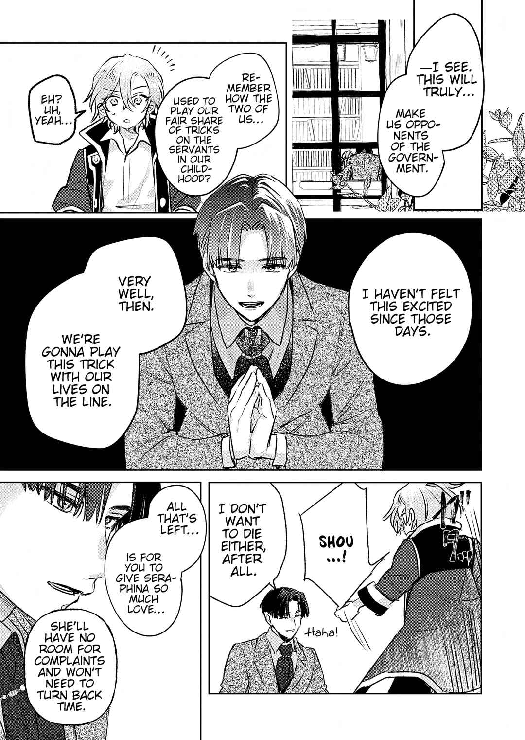 Page 34 Chapter 10 Akujo Kyosei Keikaku