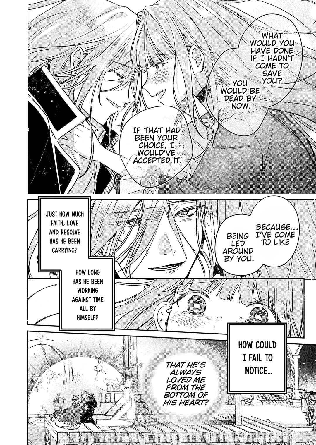 Page 4 Chapter 10 Akujo Kyosei Keikaku