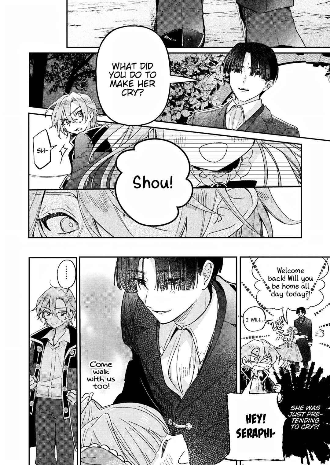 Page 12 Chapter 2 Akujo Kyosei Keikaku