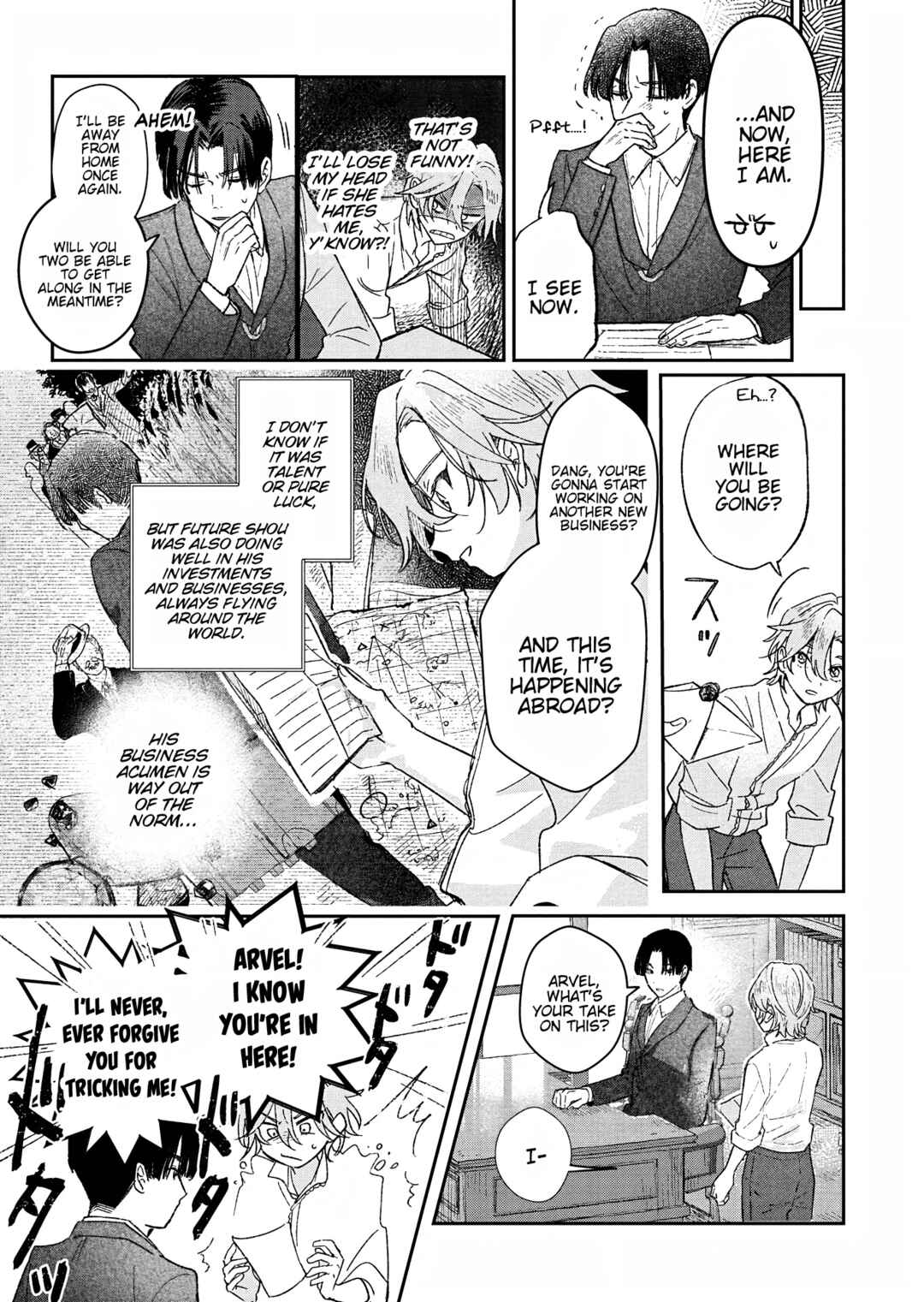 Page 19 Chapter 2 Akujo Kyosei Keikaku
