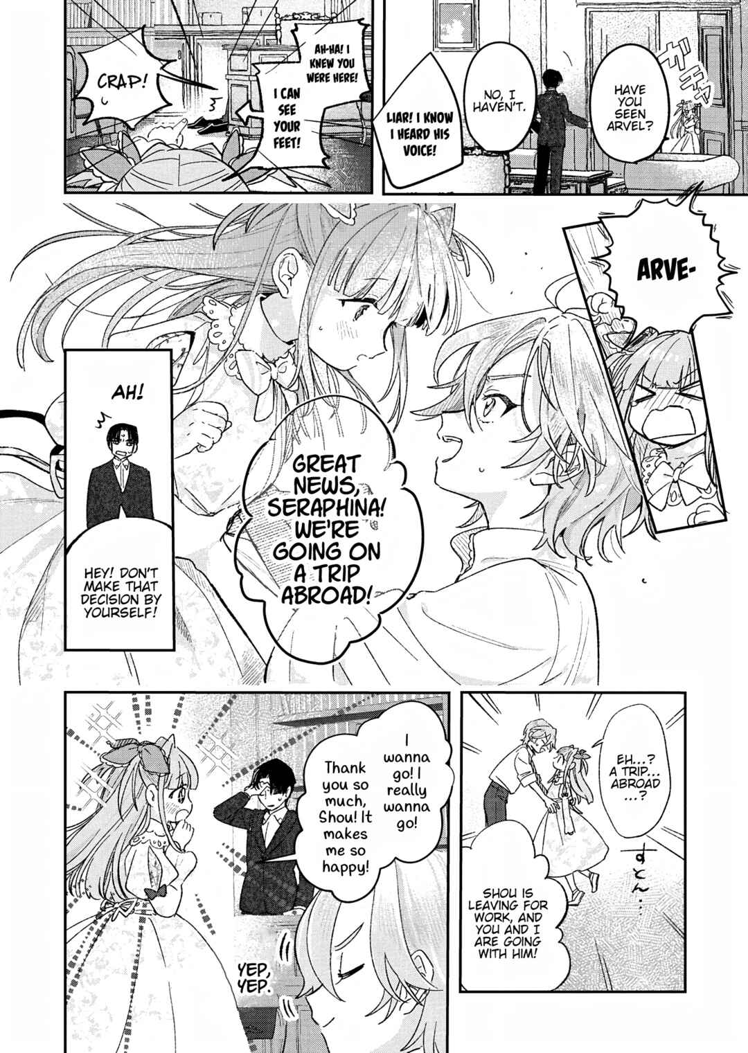 Page 20 Chapter 2 Akujo Kyosei Keikaku