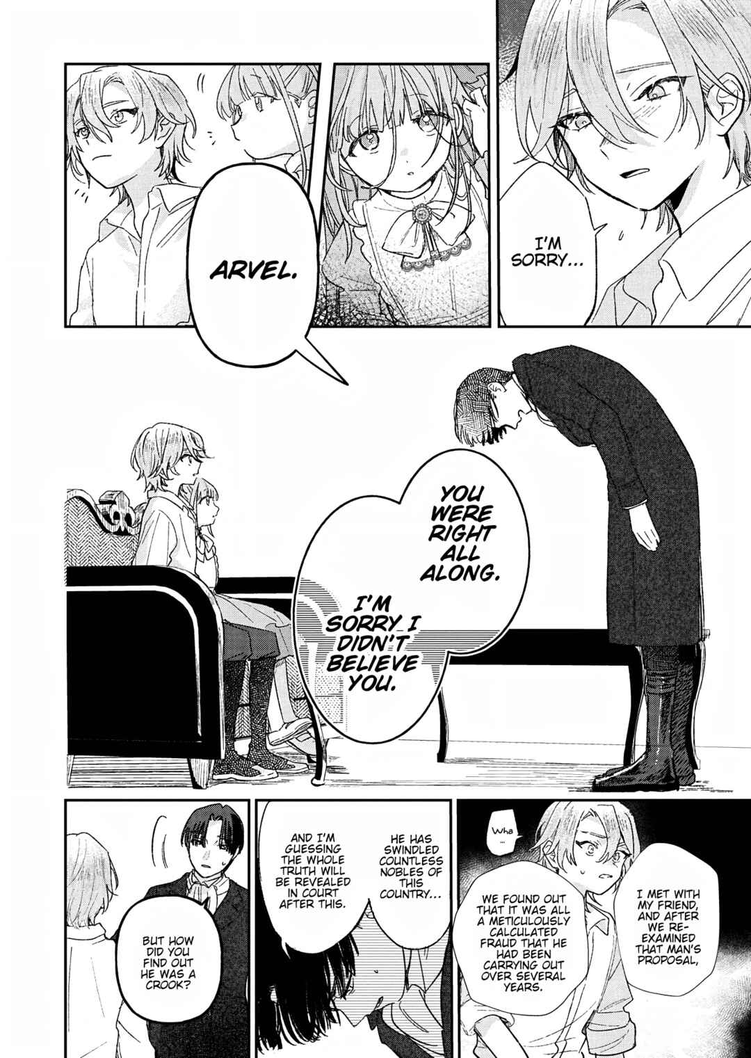 Page 26 Chapter 2 Akujo Kyosei Keikaku