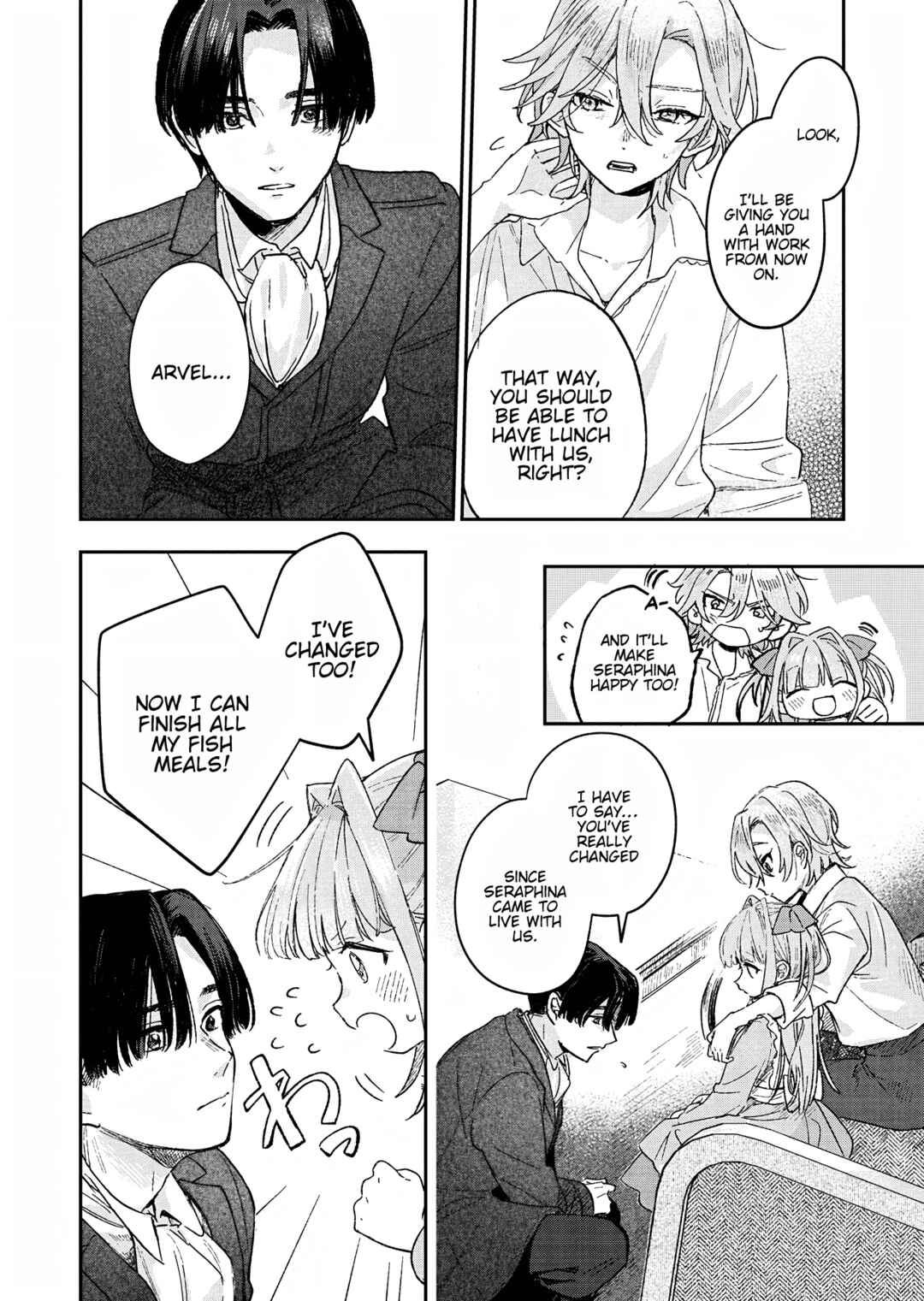 Page 28 Chapter 2 Akujo Kyosei Keikaku