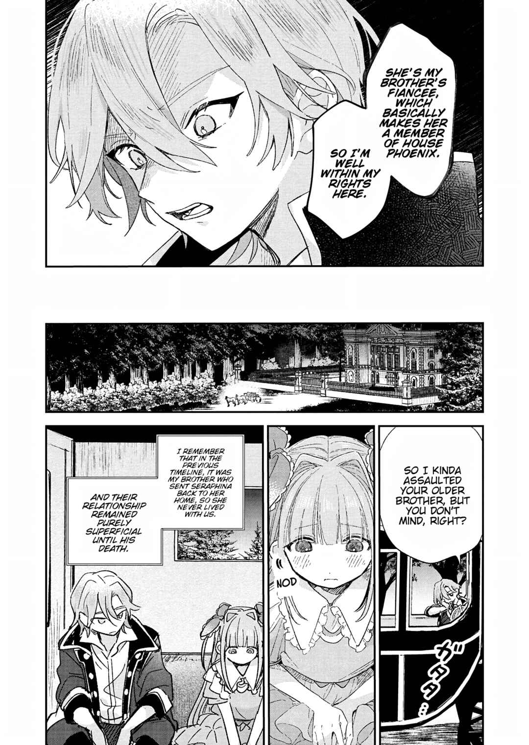 Page 3 Chapter 2 Akujo Kyosei Keikaku
