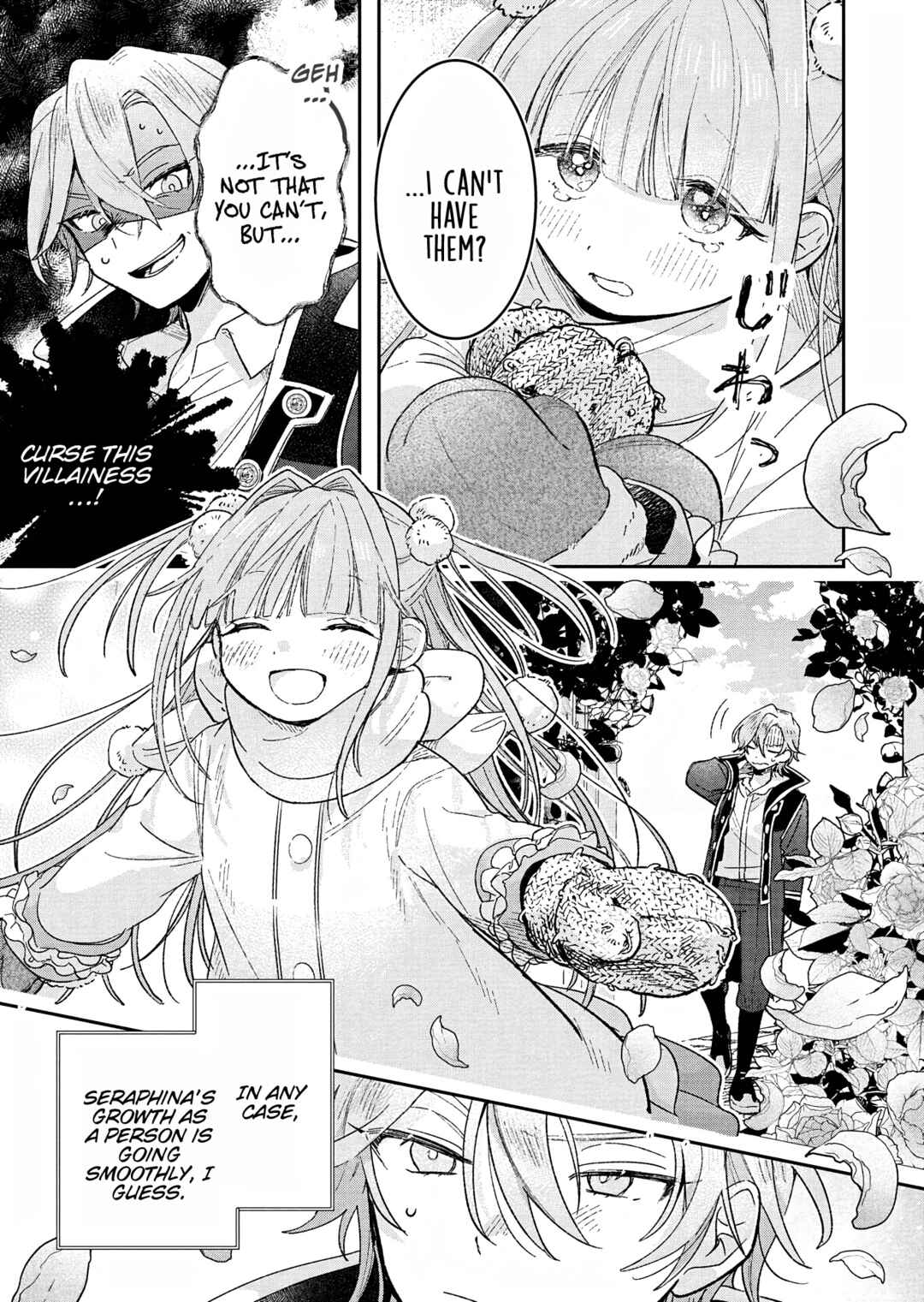 Page 33 Chapter 2 Akujo Kyosei Keikaku