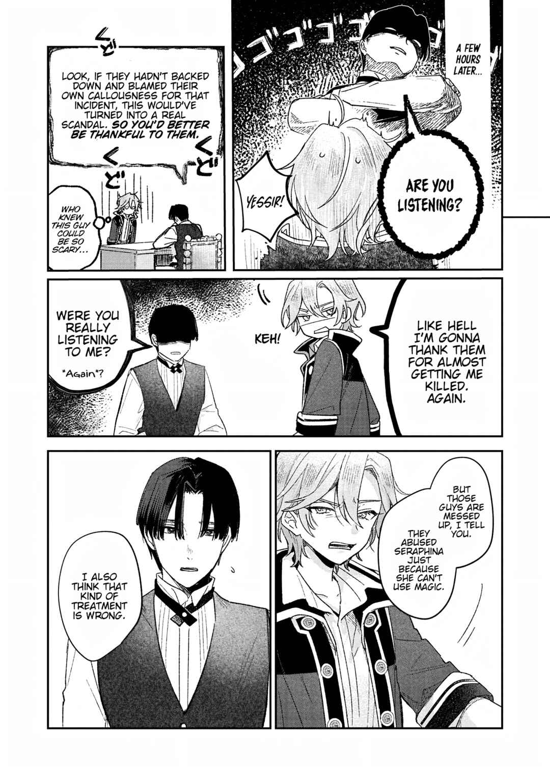 Page 6 Chapter 2 Akujo Kyosei Keikaku