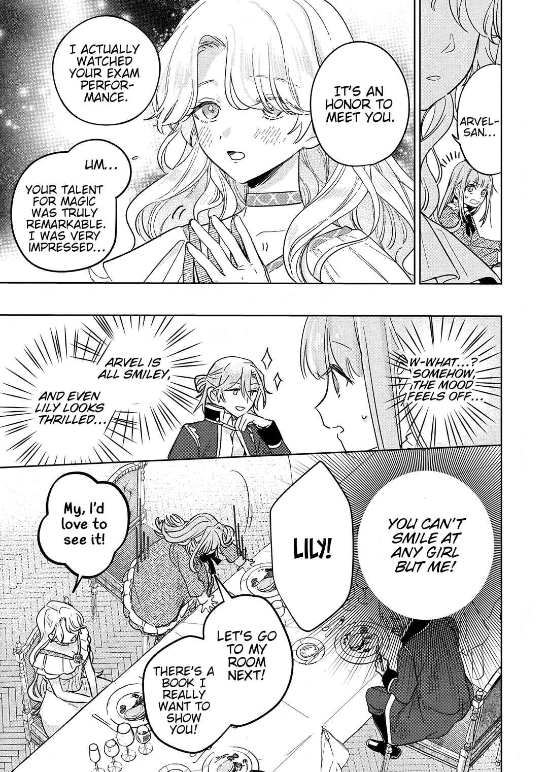 Page 17 Chapter 7 Akujo Kyosei Keikaku