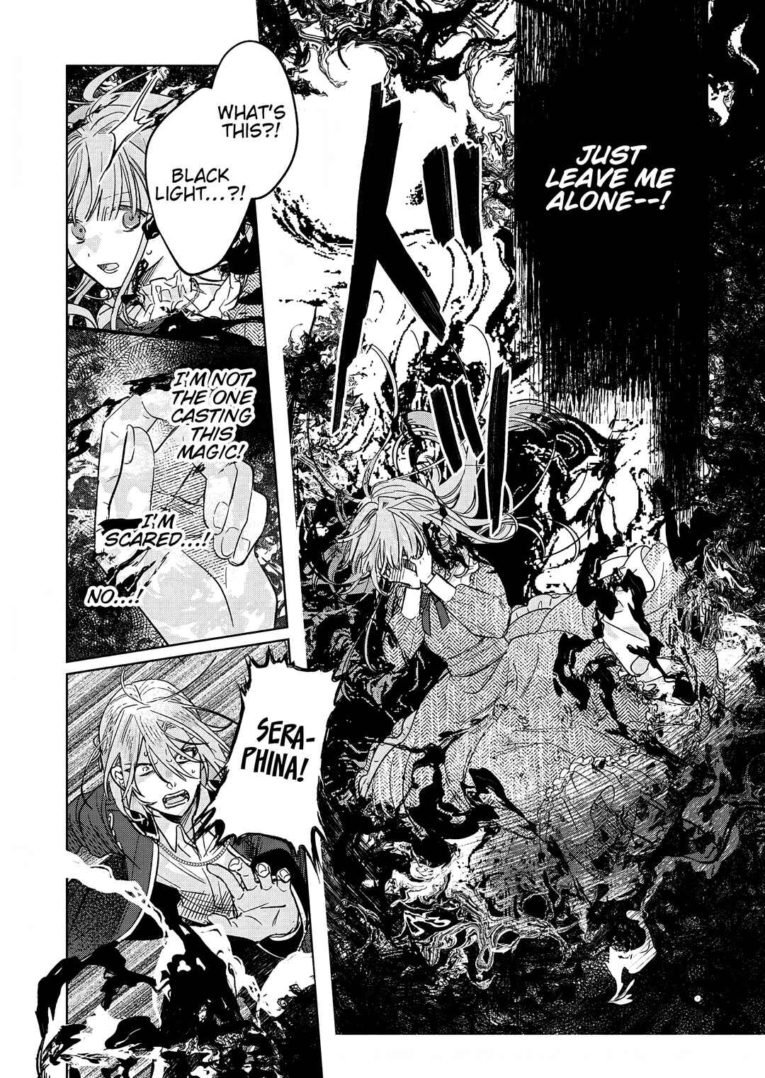 Page 22 Chapter 7 Akujo Kyosei Keikaku