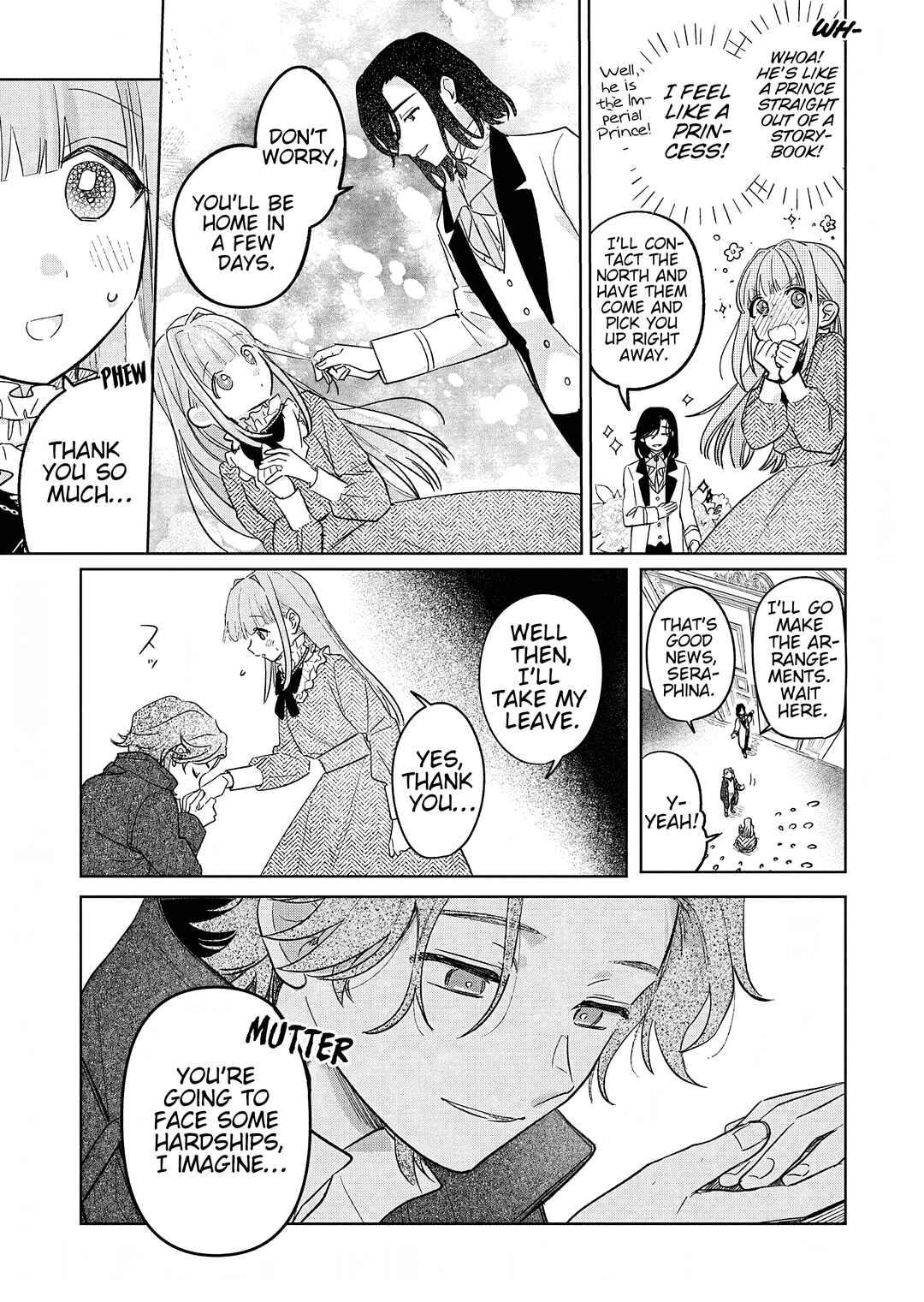 Page 29 Chapter 7 Akujo Kyosei Keikaku