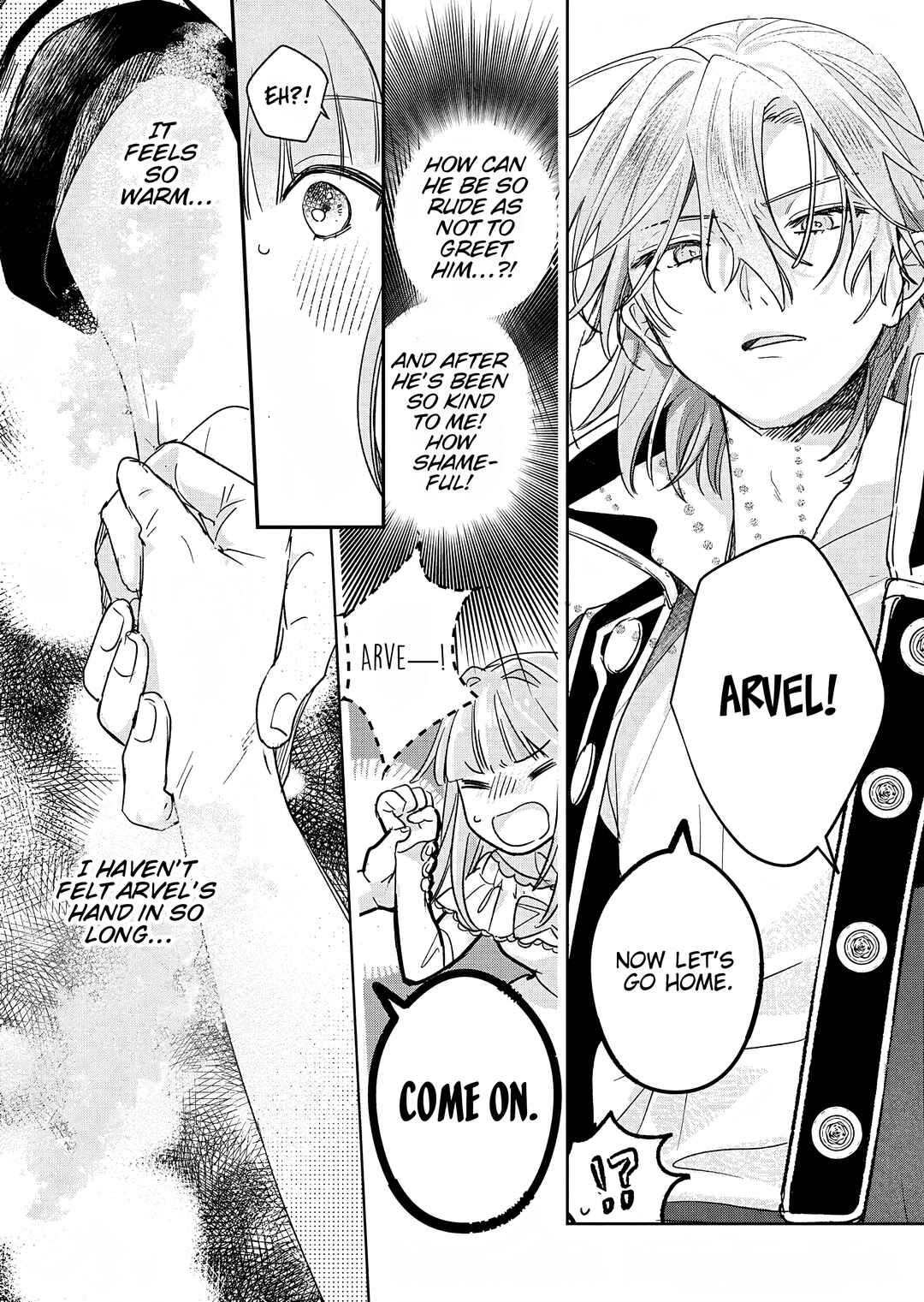 Page 34 Chapter 7 Akujo Kyosei Keikaku