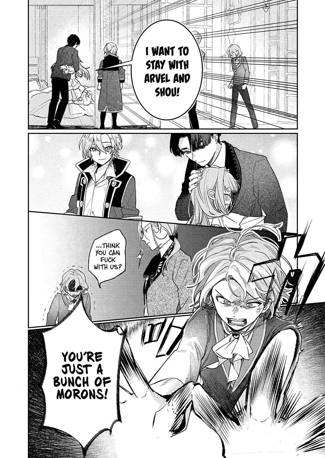 Page 4 Chapter 7 Akujo Kyosei Keikaku
