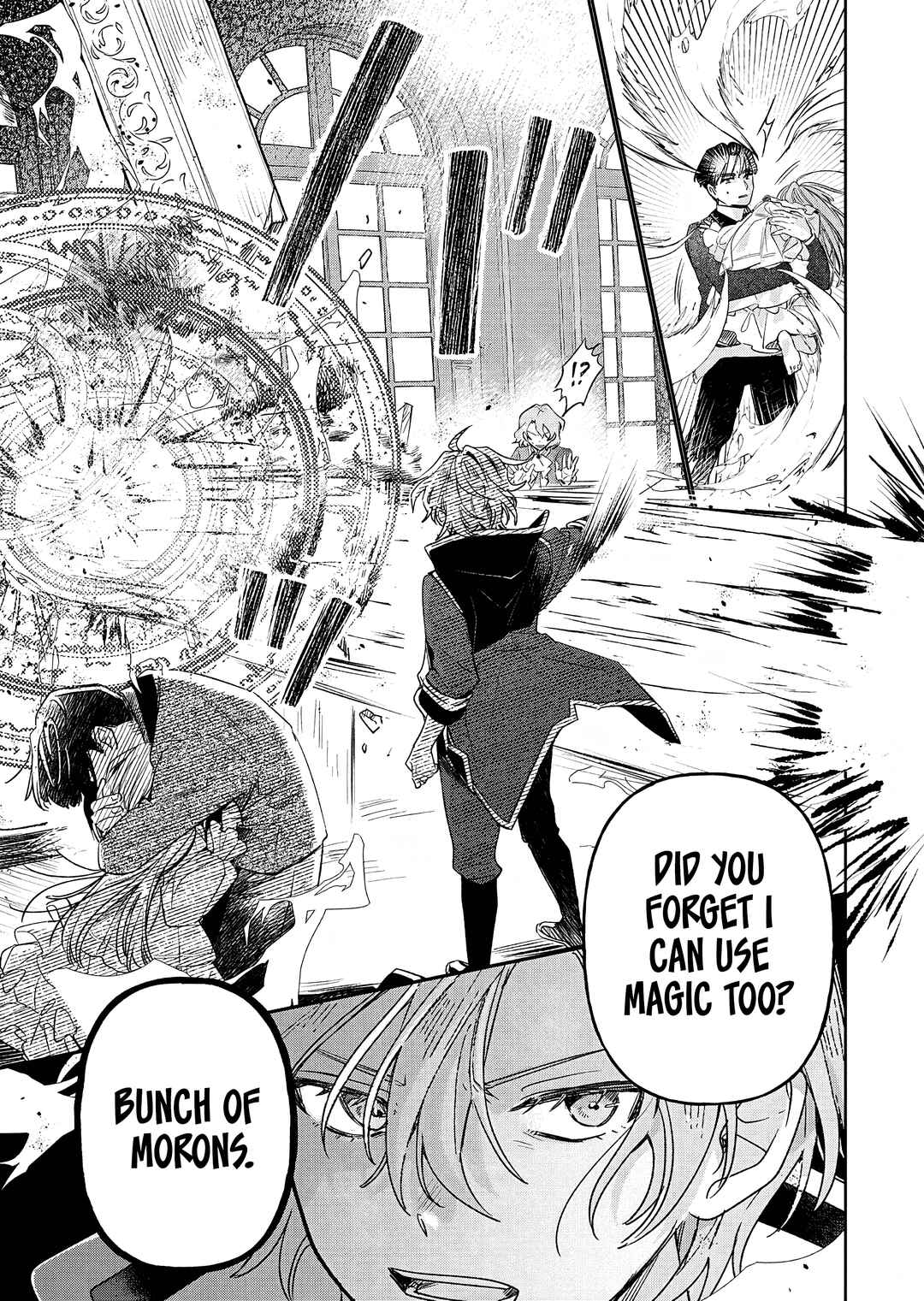 Page 5 Chapter 7 Akujo Kyosei Keikaku