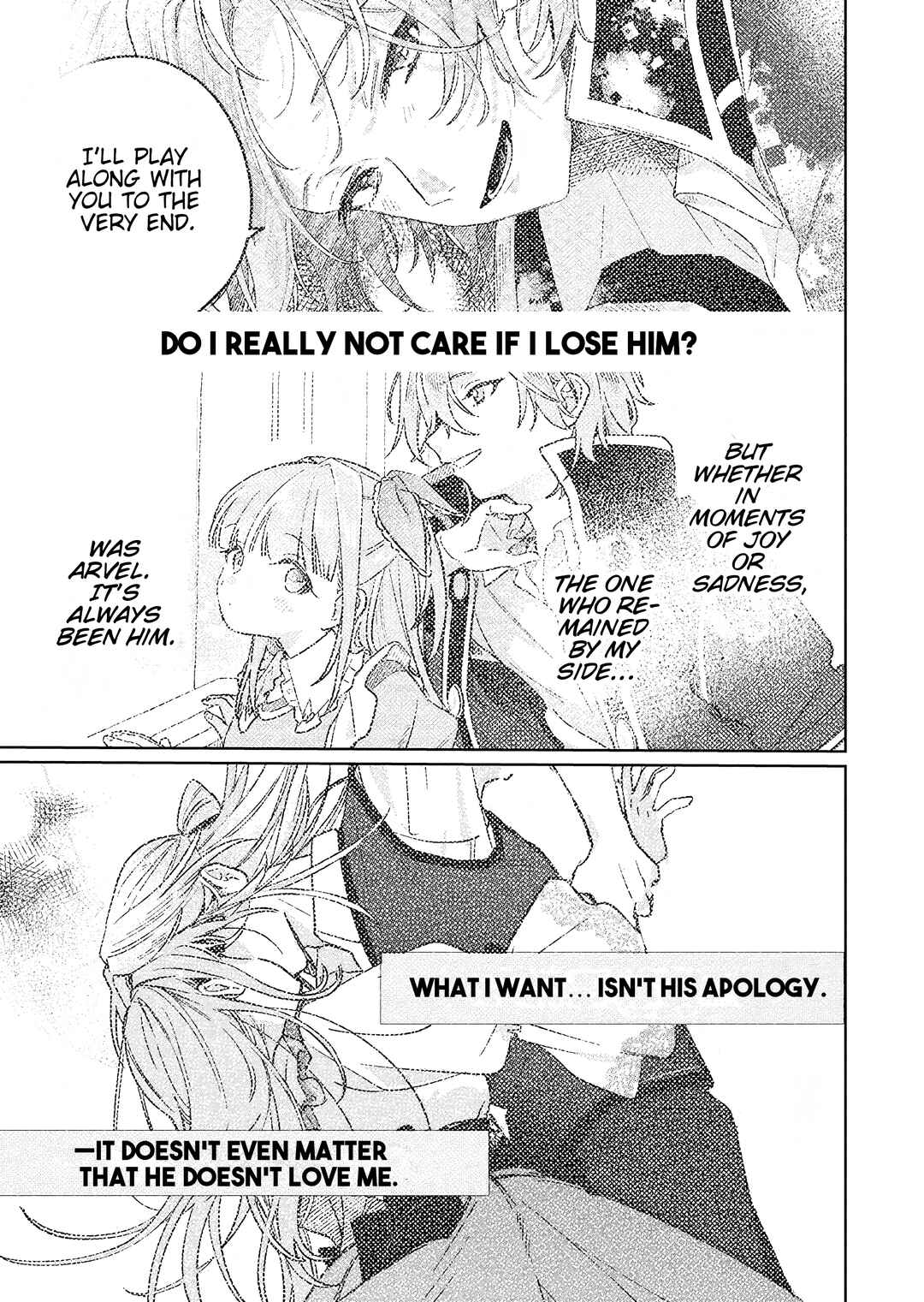 Page 27 Chapter 9 Akujo Kyosei Keikaku