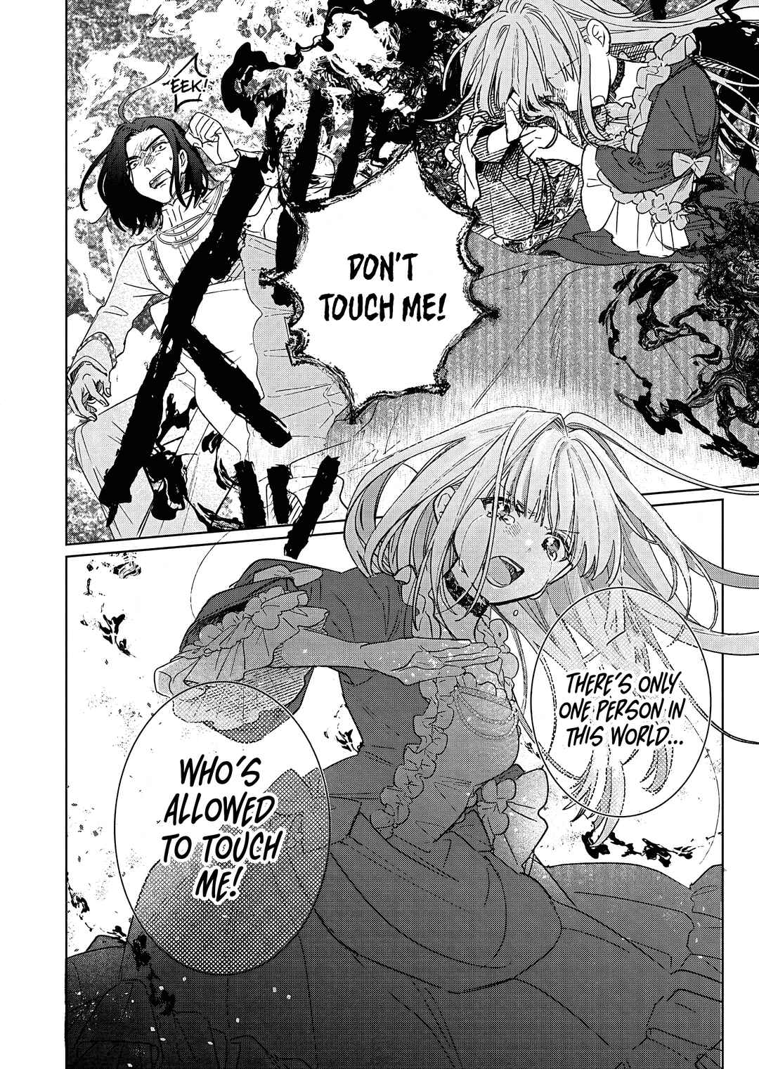 Page 30 Chapter 9 Akujo Kyosei Keikaku