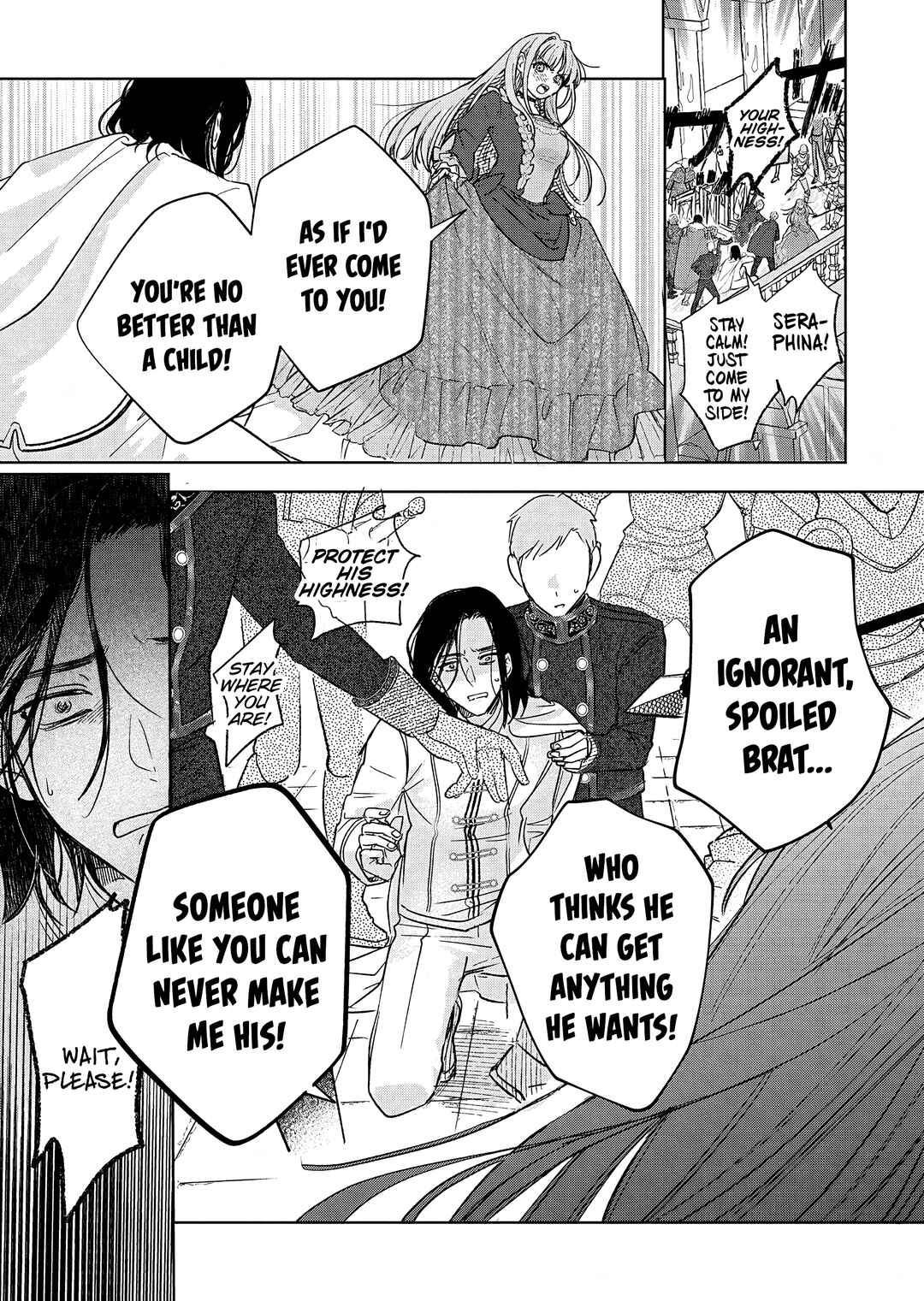 Page 31 Chapter 9 Akujo Kyosei Keikaku