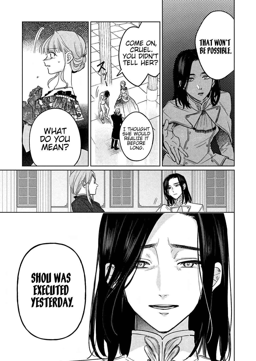 Page 5 Chapter 9 Akujo Kyosei Keikaku