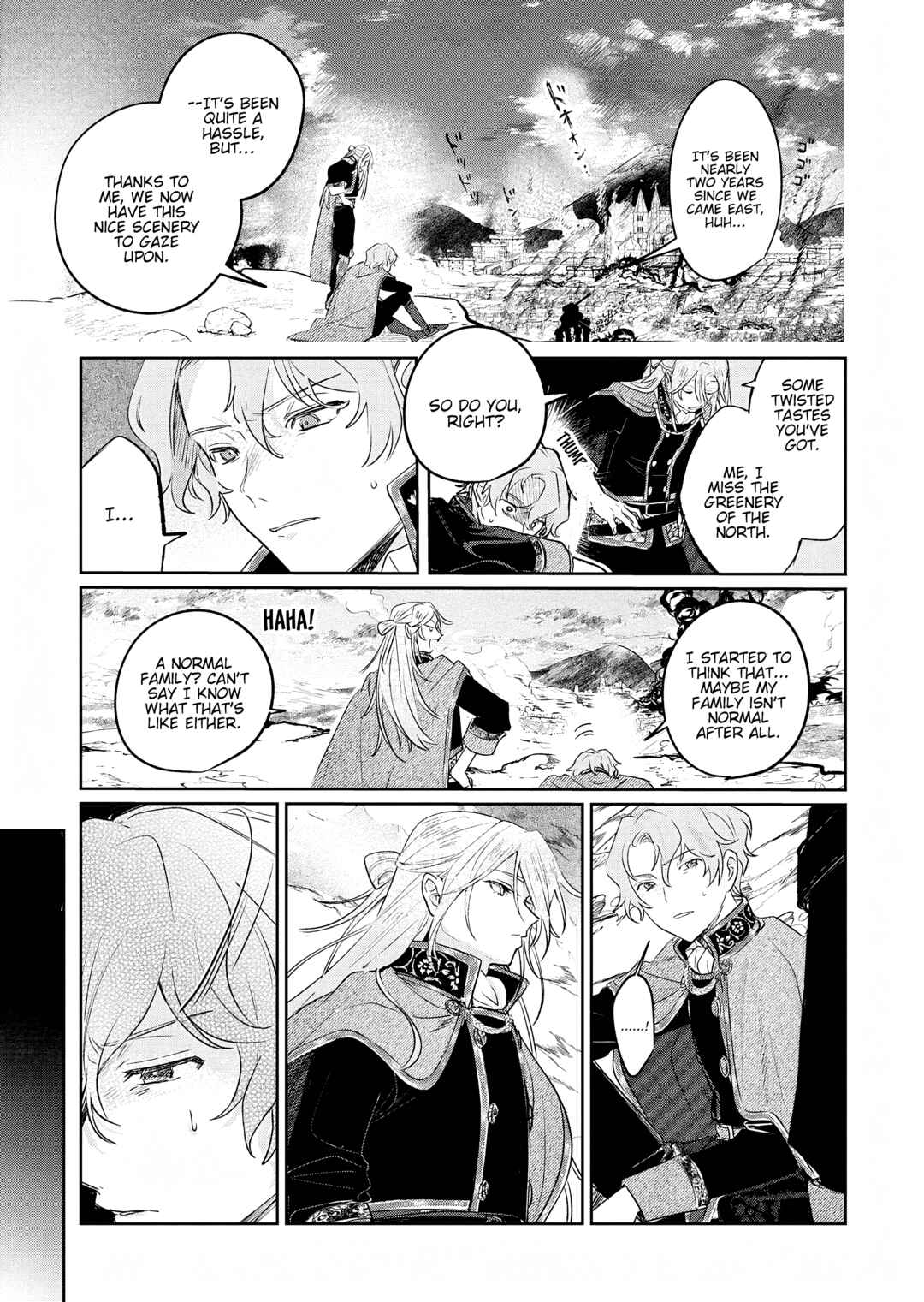 Page 13 Chapter 5 Akujo Kyosei Keikaku
