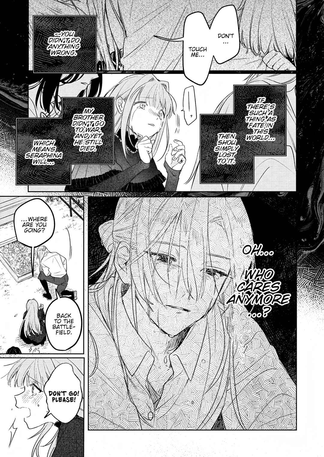 Page 17 Chapter 5 Akujo Kyosei Keikaku