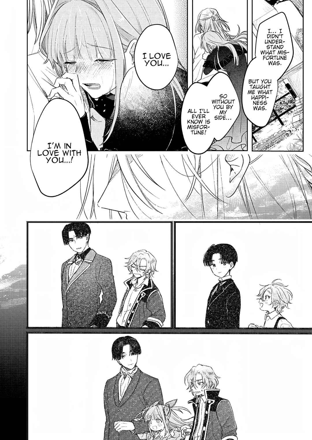 Page 18 Chapter 5 Akujo Kyosei Keikaku