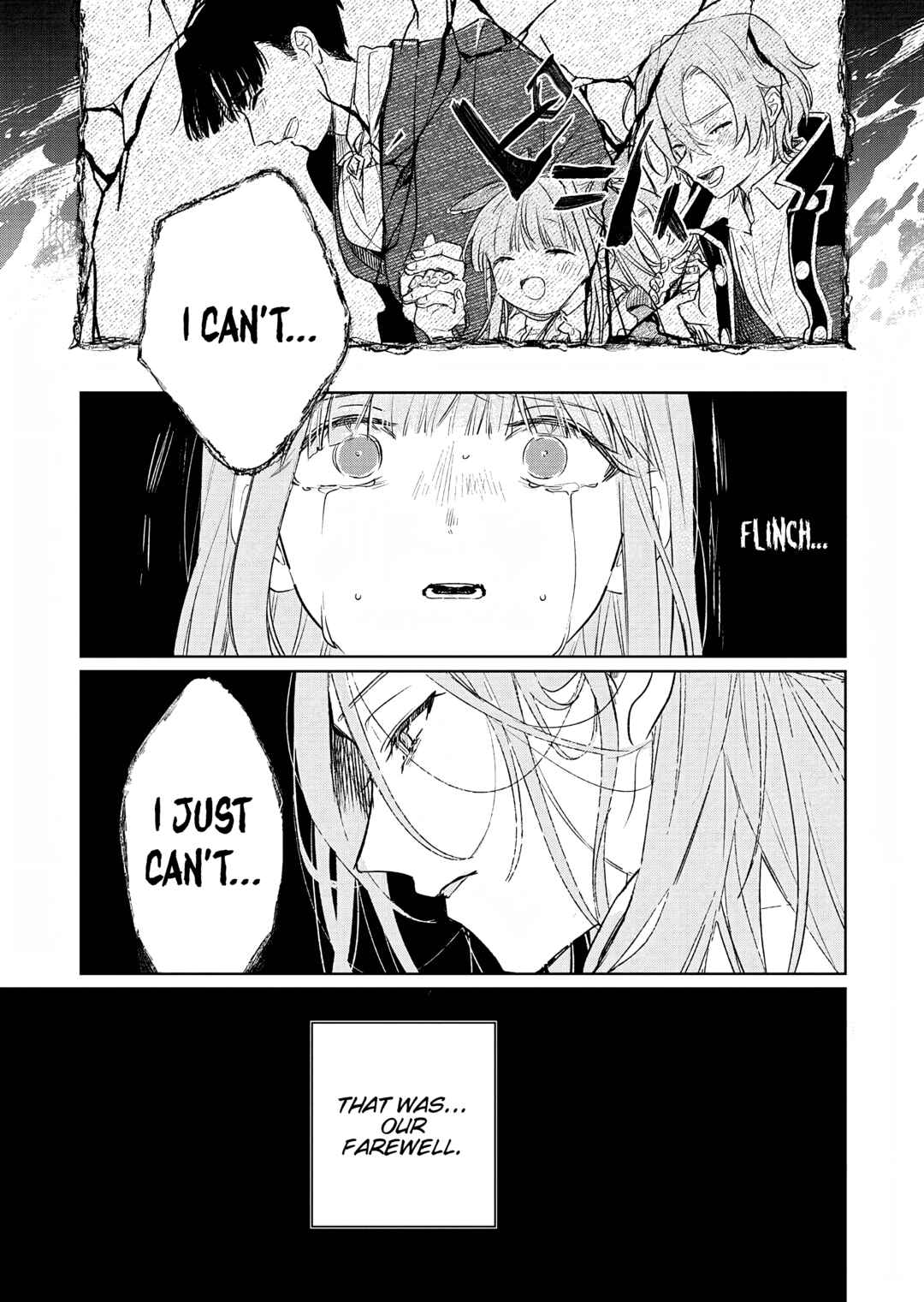 Page 19 Chapter 5 Akujo Kyosei Keikaku