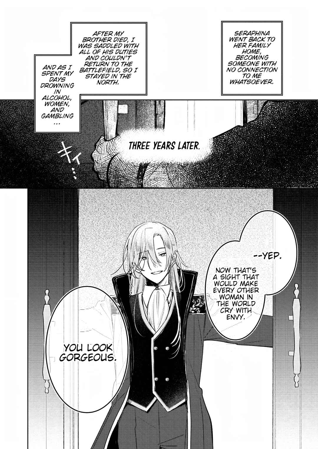 Page 20 Chapter 5 Akujo Kyosei Keikaku