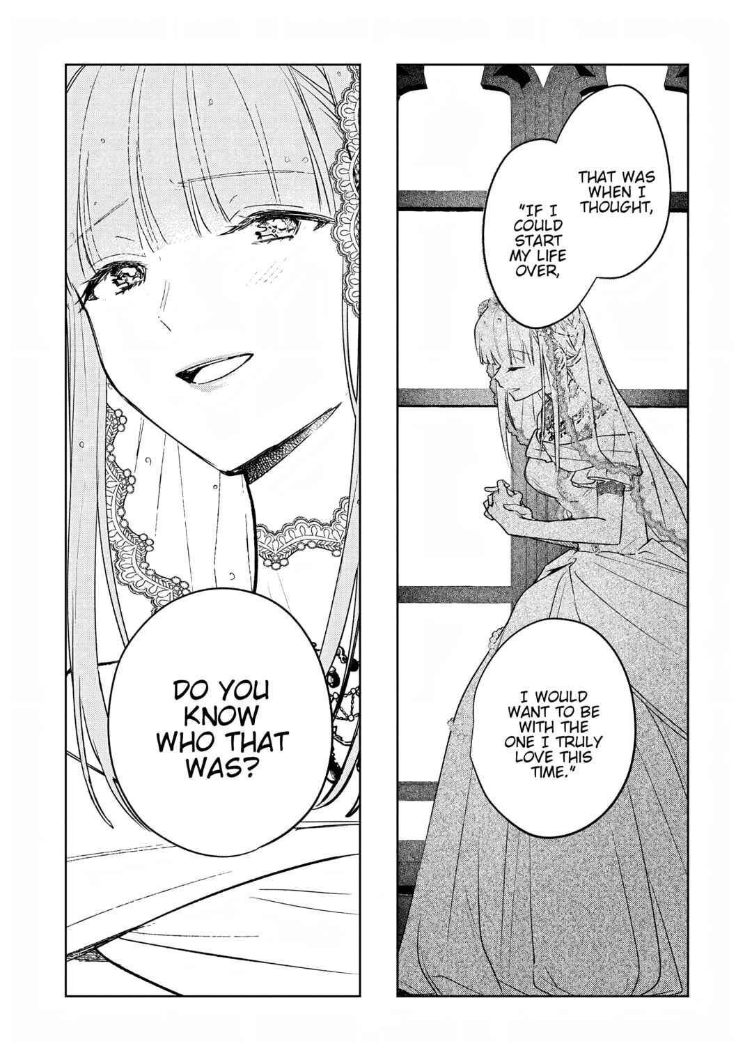 Page 25 Chapter 5 Akujo Kyosei Keikaku