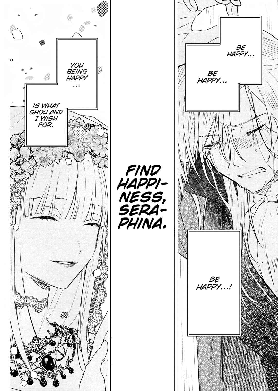 Page 28 Chapter 5 Akujo Kyosei Keikaku